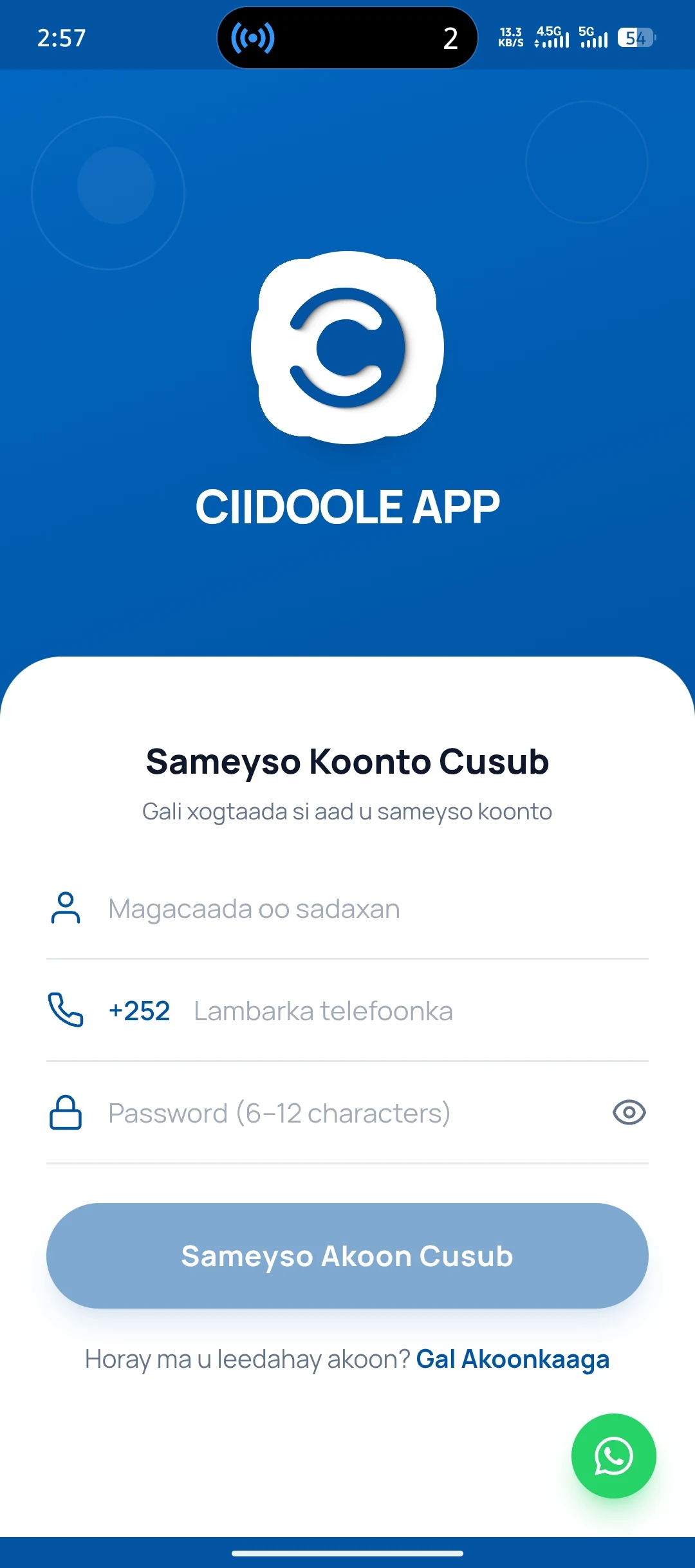 Ciidoole App screenshot