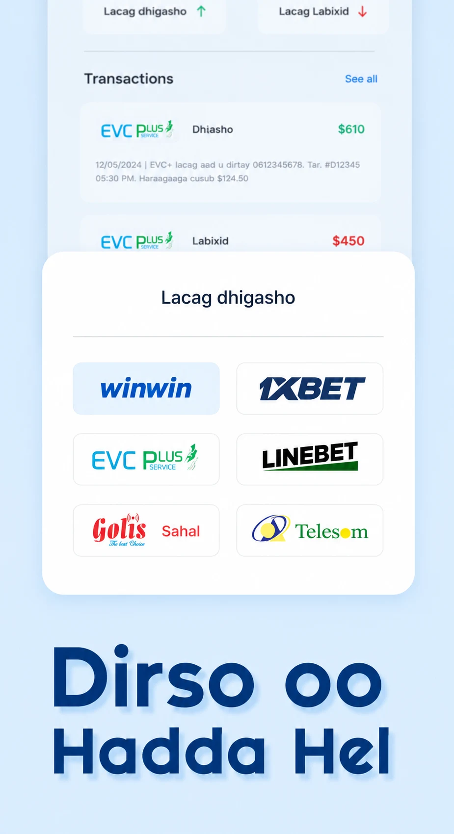 Ciidoole App screenshot